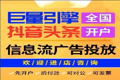 推广竞价中的用户体验优化——多案例分析